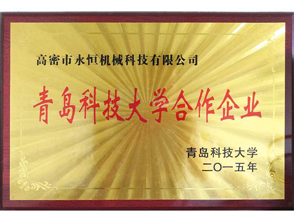 戳我试试